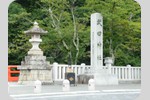 山梨武田神社